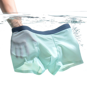 Caleçons Boxers Homme Ultra-Légers Sans Coutures Confortables Antibactériens Effet Soie Glacée Sans Traces - Product Image 4