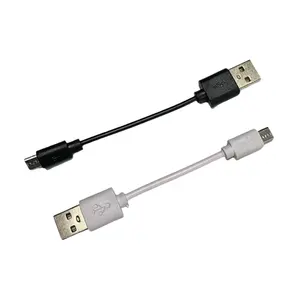 10厘米全铜USB A公对微型USB公短电缆