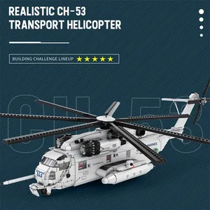 Modelo de Helicóptero de Transporte Militar MOC Reobrix 33037 CH-53, 2192 Piezas, Bloques de Construcción, Rompecabezas de Ladrillos, Juguetes para Niños, Regalo para Niños - Product Image 4