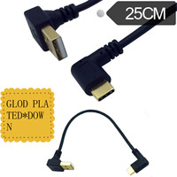 Cable de Datos USB Tipo-C 3.1 de Carga Súper Rápida, Económico, de 2m, con Blindaje Trenzado de Cobre Estañado para Dispositivos Móviles
