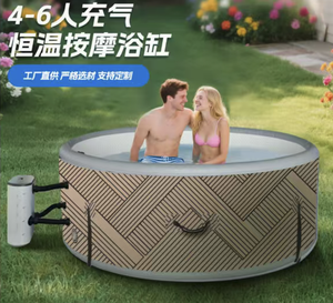 <span class=keywords><strong>Jacuzzi</strong></span> Inflable <span class=keywords><strong>Cuadrado</strong></span> con Jets de Masaje, Portátil, con Tecnología Drop Stitch, para Entusiastas del Fitness al Aire Libre, Precio al por Mayor - Product Image 3