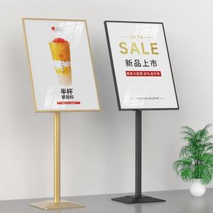Présentoir vertical en métal YXM, support de signalisation mobile de style européen-américain sur pied pour hôtels et magasins de vêtements - Product Image 2