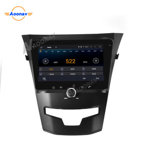 2 DIN Android Stereo Xe Đài Phát Thanh DVD Player Cho <span class=keywords><strong>SSANGYONG</strong></span> <span class=keywords><strong>KORANDO</strong></span> C1320 ACTYON 2013 + Xe Autoradio Âm Thanh Tự Động GPS navigation - Product Image 5