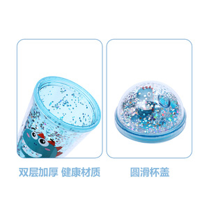 Shang Kou Ai Dinosaur Plastic Cup With Straw Double Layer Sequins Kids Water Bottle Back To School - Product Image 2