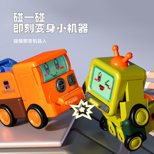 Voiture jouet transformable en véhicule d'ingénierie, robot coulissant inertiel en plastique, éducatif et créatif pour enfants, jouets scientifiques et d'ingénierie - Product Image 2