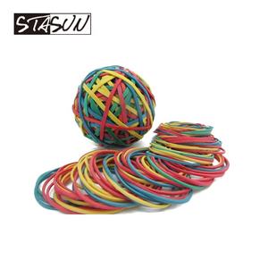 Stasun แถบยางทนทานลูกบอลเด้งยางสำหรับใช้ในสำนักงานโรงเรียนสีสันสดใส - Product Image 4