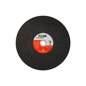 ใบตัดเหล็กกล้าไร้สนิม Great White Shark Abrasive Wheel ขนาด 400 มม. - Product Image 2