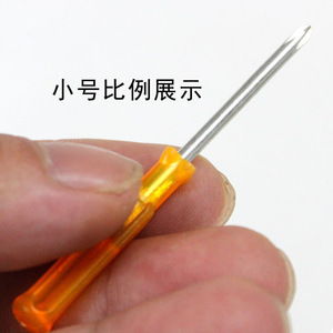 Mini Phillips Screwdriver 50 Mm Crystal Handle Magnetic Diy Repair Tool - Product Image 1