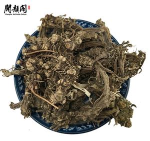 KAIYANGE Xie cao gen atacado secas valeriana officinalis raiz valeriana raízes Atacado Valeriana Raiz Valeriana - Product Image 6