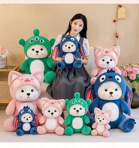En gros : Ours en peluche, Ours fraise, Poupée en peluche grandeur nature, Poupée bébé rose amusante, Jouet en peluche, Jouet en peluche personnalisé - Product Image 1