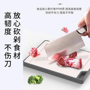Tabla de Cortar de Acero Inoxidable, Rectangular, Doble Cara, Antideslizante, Antibacteriana, Apta para Lavavajillas, Tabla de Picar para Cocina - Product Image 2