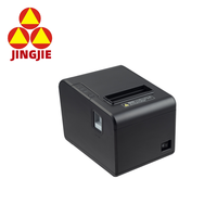 Precio de fabricante Venta caliente 80mm Impresora Térmica Directa Impresora térmica de recibos de alta velocidad de bajo ruido para restaurante