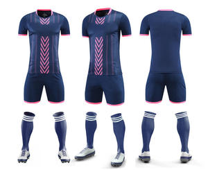 Tenue de football rétro classique respirante, anti-transpiration, séchage rapide, antibactérienne, manches courtes, unisexe adulte pour les matchs de club - Product Image 4