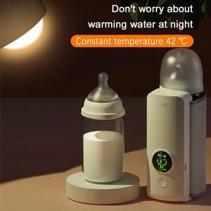 <b>USB</b> Multifunctional High-capacity Feeding Bottle Smart Temperature <b>Control</b> Warmer Screen Bottle Warmer Sleeve - Product Image 4