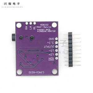 Módulo de monitorización cardíaca AD8232, sensor ECG con salida de 3,3 V para monitorización de pacientes - Product Image 2
