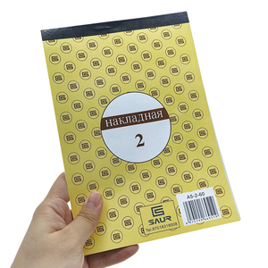 Carnet de factures et de reçus personnalisé à prix d'usine pour petite entreprise, formulaires de commande d'achat/vente autocopiants 2/3 feuillets - Product Image 4