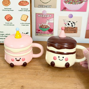 แก้วเค้กวันเกิดดราก้อนเนสท์พร้อมฝาปิด 301-400 มล. ถ้วยเซรามิกสำหรับเด็กผู้หญิง ของขวัญ แก้วกาแฟแบบใช้ซ้ำได้ - Product Image 1