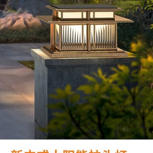Lampe murale d'extérieur carrée à LED en aluminium, étanche, pour jardin, montage en surface, 110-240V, diffuseur en verre trempé - Product Image 2