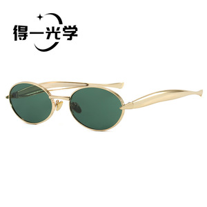 Oval Metal <b>Sunglasses</b> UV400 Class 2 Unisex For Outings Cycling Driving Stage Parties - Product Image 5
