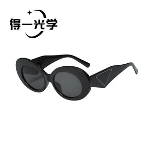 Oval Frame <b>Sunglasses</b> UV400 Black Unisex Retro Style - Product Image 1
