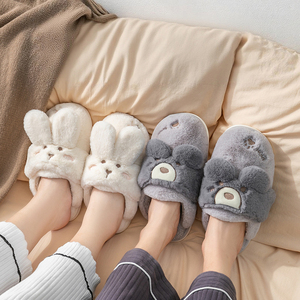 Linda Bolsa de Conejo y Pantuflas para Parejas, para Interiores en Otoño e Invierno, Cálidas y Antideslizantes de PVC - Product Image 2