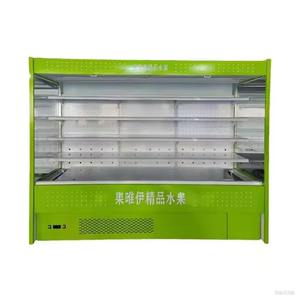 Vitrina Refrigerada Comercial Vertical de 1800L con Cortina de Aire, 5 Estantes, Conserva la Frescura de Frutas, Leche, Yogur y Verduras, Refrigerador de 2-8 Grados - Product Image 3
