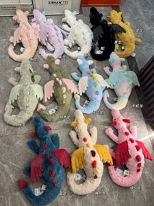 Collezione di Peluche Jelly Cats Enchanting Dragon, 13 Stili con Sacchetto Antipolvere e Catalogo Gratuiti, Set di Animali di Peluche Premium all'Ingrosso - Product Image 4