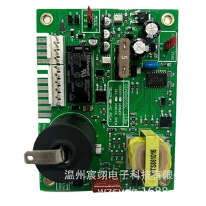 Placa de circuito del módulo de encendido UiB64, encendido continuo de 12V para reemplazo de calentador de agua RV - Product Image 4