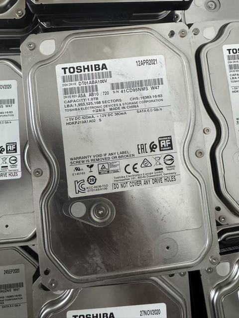 1000 High-Quality Second-Hand Disassembled Hard Drives With A Capacity of 1TB, Produced In 2020 And With Very Short Usage Time.