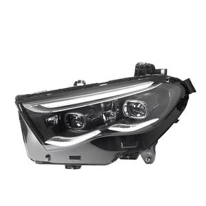 Conjunto de Faros Delanteros LED de Luz Alta y Baja con Luces de Circulación Diurna <span class=keywords><strong>e</strong></span> Intermitentes para Mercedes-Benz Clase <span class=keywords><strong>E</strong></span> W214 24-26 - Product Image 5