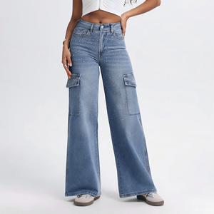 Jean cargo pour femme à taille haute, coupe ample et jambe droite - Style confortable et polyvalent - Product Image 1