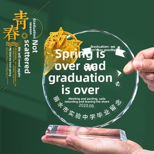 Ornement de trophée en cristal pour la remise <span class=keywords><strong>des</strong></span> diplômes <span class=keywords><strong>des</strong></span> écoles primaires et secondaires, cadeaux commémoratifs pour les professeurs et les camarades de classe - Product Image 5