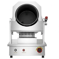 Poêle à frire rotative en acier inoxydable à gaz pour bureau, équipement de cuisson commercial automatique, idéale pour la cuisson du riz