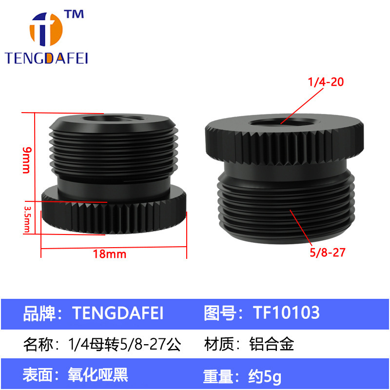 TF10103