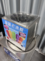 Automatische ijslollymachine, ijsstokjesmachine, commerciële machine voor snackapparatuur, machine voor verse melkijsjes