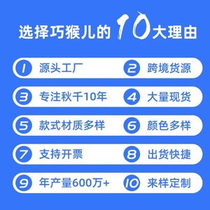 Climbing Rope Ladder 200cm With Colorful Runners For Kids Outdoor <b>Physical</b> Training Swing Equipment - Product Image 5