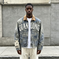 Veste en jean vintage zippée surdimensionnée pour homme, style streetwear personnalisé, avec patch brodé et effet usé, idéale pour l'hiver