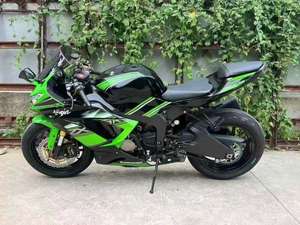 Combinación de Motocicleta Deportiva <span class=keywords><strong>Kawasaki</strong></span> Ninja <span class=keywords><strong>2015</strong></span> de <span class=keywords><strong>600</strong></span> cc y Bicicleta - Product Image 2