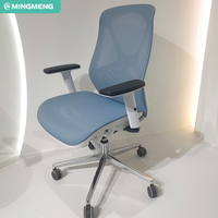 Fauteuil de bureau inclinable confortable, style design contemporain, fauteuil de direction pivotant ergonomique en tissu avec maille