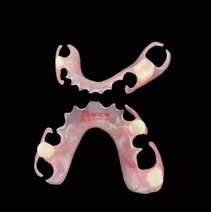 <span class=keywords><strong>Prothèse</strong></span> <span class=keywords><strong>dentaire</strong></span> flexible Valplast <span class=keywords><strong>Prothèse</strong></span> <span class=keywords><strong>temporaire</strong></span> sans meulage des dents, pilier invisible, esthétique, opération facile et rapide - Product Image 2