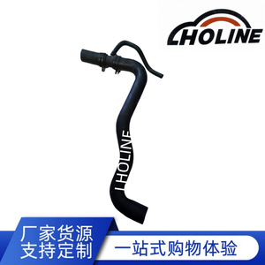 Tuyau en caoutchouc LHOLINE 16571-0H190 pour réservoir d'eau, tuyau de chauffage, joint d'entrée/sortie de carburant EPDM, longueur standard - Product Image 5