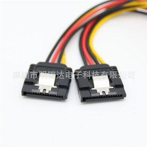 SATA <b>Power</b> <b>Cable</b> 4 Pin To Sata Interface For Hard Drive Computer Case - Product Image 4