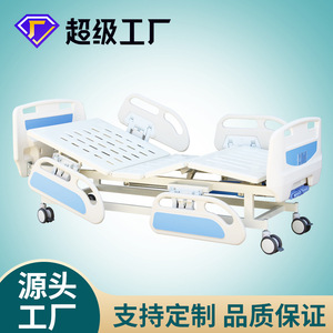 Lit d'hôpital Help Health C12 2000x900 avec barrière de sécurité pour usage hospitalier - Product Image 5