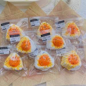 Cross-border Hit Squishy Toy, Egg Yolk Rice <b>Ball</b> Burst Cream Texture Stress Relief DIY Food-grade Silicone <b>Squeeze</b> Toy - Product Image 5