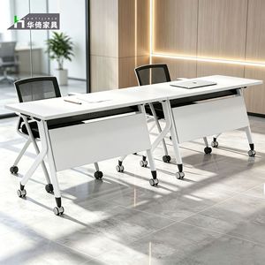 Huayi Training <b>Tables</b> <b>Folding</b> Conference <b>Tables</b> 1604 Office Use - Product Image 2