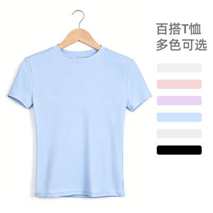 เสื้อโยคะผู้หญิงแขนสั้นคอกลมระบายอากาศได้ดีไร้รอยต่อแห้งเร็วโพลีเอสเตอร์ชุดกีฬาวิ่งออกกำลังกายเสื้อผ้าฤดูใบไม้ผลิ - Product Image 2