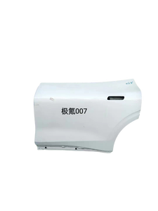 Nouvelle <span class=keywords><strong>porte</strong></span> Zeekr 007 <span class=keywords><strong>d</strong></span>'occasion <span class=keywords><strong>d</strong></span>'origine pièces de rechange et accessoires de panneau de <span class=keywords><strong>porte</strong></span> avant/arrière de haute qualité en stock - Product Image 2