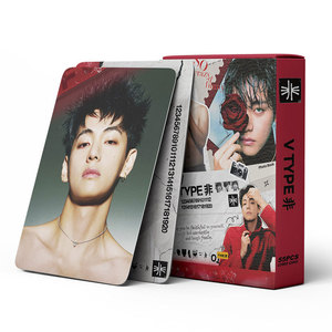 Offerta Speciale: Merchandise del Gruppo K-pop Arirang, 55 Pezzi/Scatola, Fotocard del Magazine di Ottobre dei Bangtan Boys V, Carte Lomo - Product Image 2