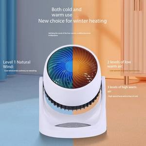 Ventilateur de refroidissement à refroidissement unique en céramique PTC moderne ventilateur de chauffage à <span class=keywords><strong>froid</strong></span> à déplacement vertical EU pour la réfrigération domestique électrique domestique - Product Image 3