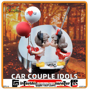 High Cute Cartoon Mini Wedding Bride Groom Lover Couple Balloon Resin <b>Car</b> Dashboard Idols Decoration Fun Idols Toys <b>Cars</b> - Product Image 3